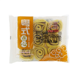 吕哥红豆卷