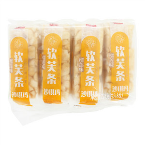 名屋榴莲味软芙条