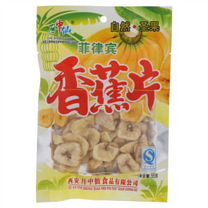 月中仙菲律宾香蕉片