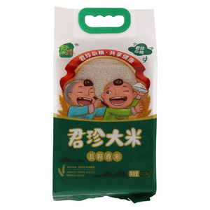君珍长粒香米