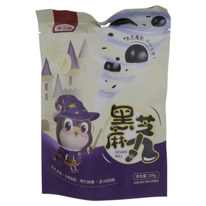 燕之坊黑芝麻丸（冷加工糕点）
