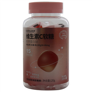 每添草莓味维生素C软糖