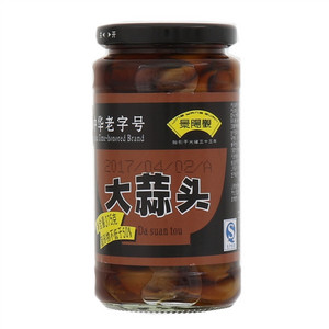 景阳观大蒜头