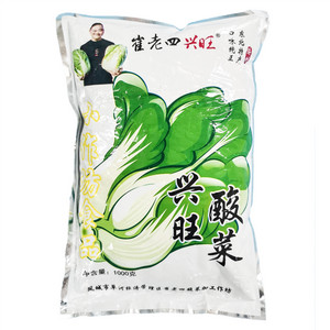 崔老四兴旺酸菜