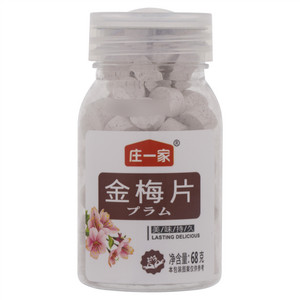 庄一家金梅片（坚实型压片糖果）