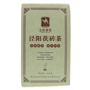 泾阳茯砖茶