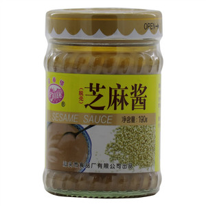 芝麻酱（脱壳）