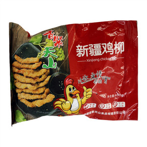 新疆鸡柳