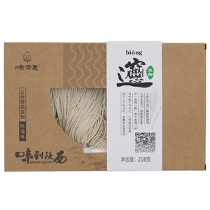 味司農生鲜biangbiang面