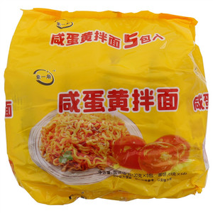 象一角咸蛋黄拌面