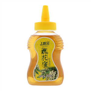 槐花蜜