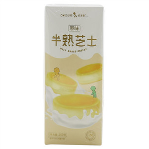 欧美香原味半熟芝士蛋糕蛋糕