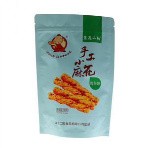 襄遇二阳手工小麻花（海苔味）