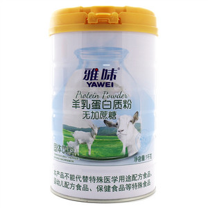 雅味无加蔗糖羊乳蛋白质粉