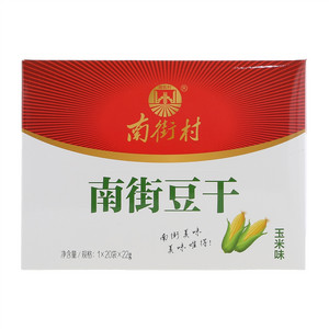 南街村玉米味豆干