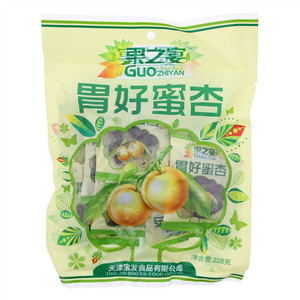 果之宴胃好蜜杏