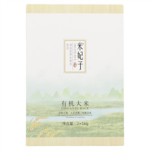 米妃子有机大米