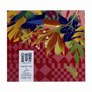 金苹果悦享花甜月饼