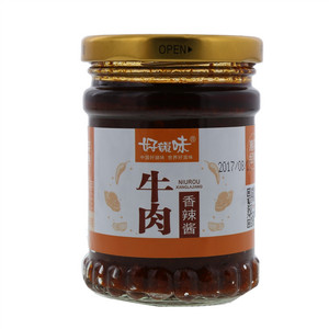 好韻味牛肉香辣酱
