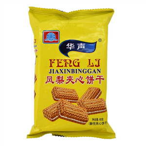 华声凤梨夹心饼干