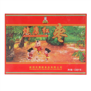 福临您特级健康红枣