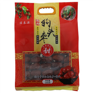 旺秦源狗头枣