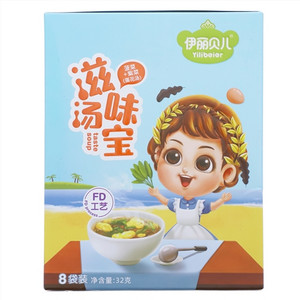 伊丽贝儿滋味汤宝菠菜紫菜蛋花汤