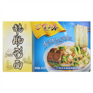 金品客鹅肠形面