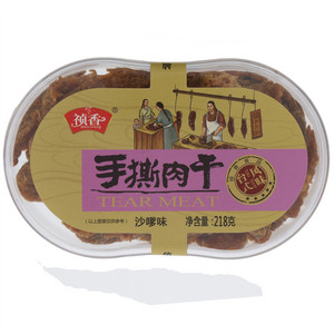 祯香沙嗲味手撕肉干