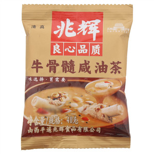 兆辉牛骨髓咸油茶