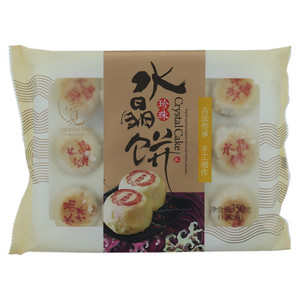 志宽珍珠水晶饼