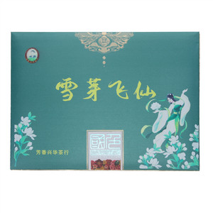 芳香兴华茶行雪芽飞仙