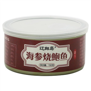 辽鲜岛海参烧鲍鱼