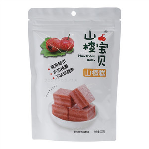 山楂糕