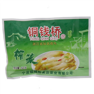 铜钱桥榨菜