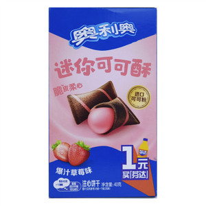 奥利奥迷你可可酥40G爆汁草莓味