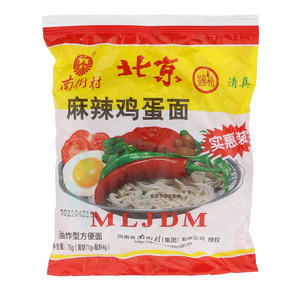 南街村颍松北京麻辣鸡蛋面