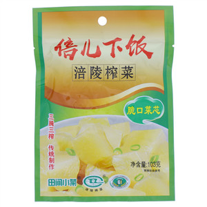倍儿下饭涪陵榨菜脆口菜芯