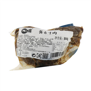 澳霸酱香牛肉