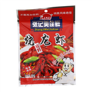 张记美佳鲜烧龙虾底料