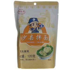 和和力花生酱味沙县拌面
