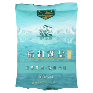 茶卡精制湖盐
