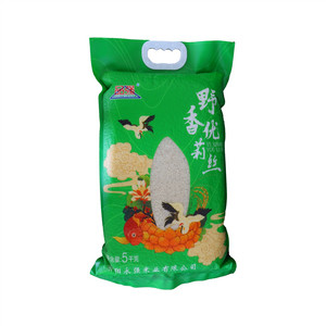 品强野香优莉丝