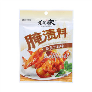 老庞家新奥尔良味腌渍料