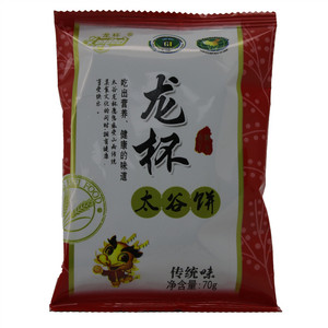 龙杯 太谷饼（传统味）