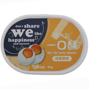 福大叔咸蛋黄味一口酥