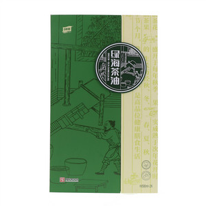 绿海茶籽油500ML*2 精品礼盒压榨茶油