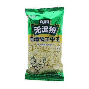 金锣尚清斋王中王无淀粉熏煮香肠