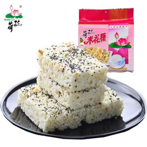 荷花油酥米花糖