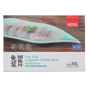 OCEANSELECTION海洋甄选免浆鮰鱼片